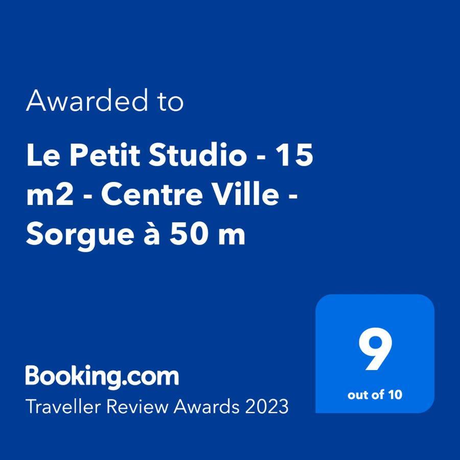 Le Petit Studio - 15 m2 - Centre Ville - Sorgue à 50 m LʼIsle-sur-la-Sorgue Esterno foto